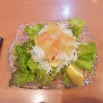 魚や きてれつ - ずわい蟹サラダ