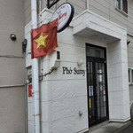 Pho Sumy - 