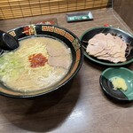 Ichiran - 