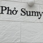 Pho Sumy - 