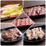 Yakiniku Horumon Ebisutei - 2023年-2024年 忘新年会コース