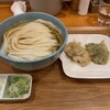手打ちうどん 上を向いて