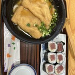 手打ちうどん 大八 - きつねうどん　鉄火巻きセット