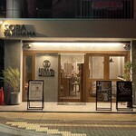 SOBA cafe dining TAKIHAMA - 