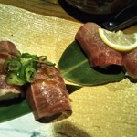 福わうち - 