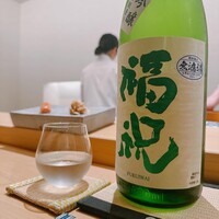 鮨 神楽 - 