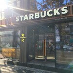 STARBUCKS COFFEE - 