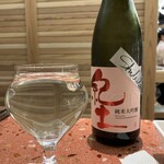 平和どぶろく兜町醸造所 - 