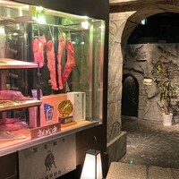 但馬屋イーマ - 