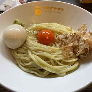 タマゴトメン_0