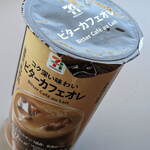 セブンイレブン - ドリンク写真:...セブンプレミアム「コク深い味わい ビターカフェオレ(127円)」、守山乳業との共同開発!