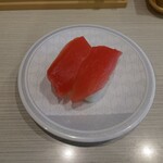 Hama Zushi - 