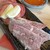 焼肉　藤 - 料理写真:上タンと上ハラミ このお皿で6000円くらい！？