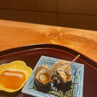 なかもと - 