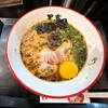 熊本ラーメン 黒亭 本店