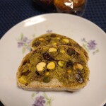 ラトリエ ドゥ プレジール - 