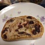 ラトリエ ドゥ プレジール - 