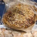 ラトリエ ドゥ プレジール - 