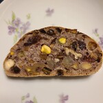 ラトリエ ドゥ プレジール - 