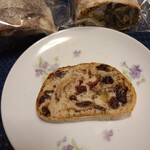 ラトリエ ドゥ プレジール - 