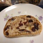 ラトリエ ドゥ プレジール - 