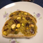 ラトリエ ドゥ プレジール - 