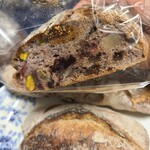 ラトリエ ドゥ プレジール - 