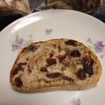 ラトリエ ドゥ プレジール - 