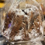 ラトリエ ドゥ プレジール - 