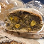 ラトリエ ドゥ プレジール - 