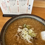 Ramen Taiga - 