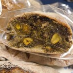 ラトリエ ドゥ プレジール - 