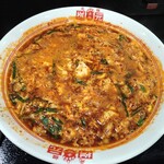 辛麺屋 桝元 - 元祖辛麺（５辛）