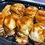 키무라 신게츠도우