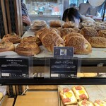 ラトリエ･デュ･パン - 