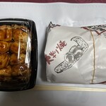 키무라 신게츠도우