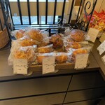 ブーランジェリー ビアンヴニュ - 