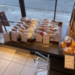 ブーランジェリー ビアンヴニュ - 