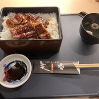 うなぎ･ひつまぶし炭櫓 京都四条河原町店 - 