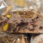 ラトリエ ドゥ プレジール - 