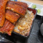 Unagi No Jirou - 