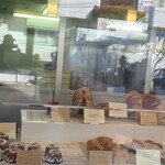 ラトリエ ドゥ プレジール - 