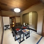 日本料理 和か葉 - 