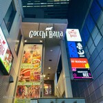 シュラスコ＆ビアバー ゴッチバッタ - 