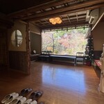 日本料理 和か葉 - 