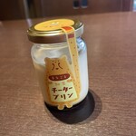 まるごと知多 チータープリン - 