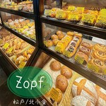 Backstube Zopf - 