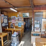 安田屋 - 