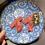 Yakiniku Ushinari - ・万葉牛リブロース芯厚切り(谷口さん飼育)