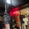 SAVOY 雷門店